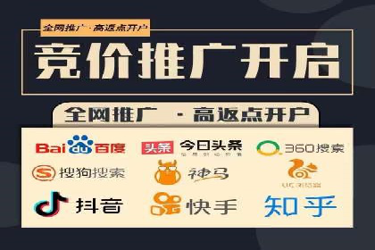 案例分享：SEM代运营推广公司助力企业实现业绩增长